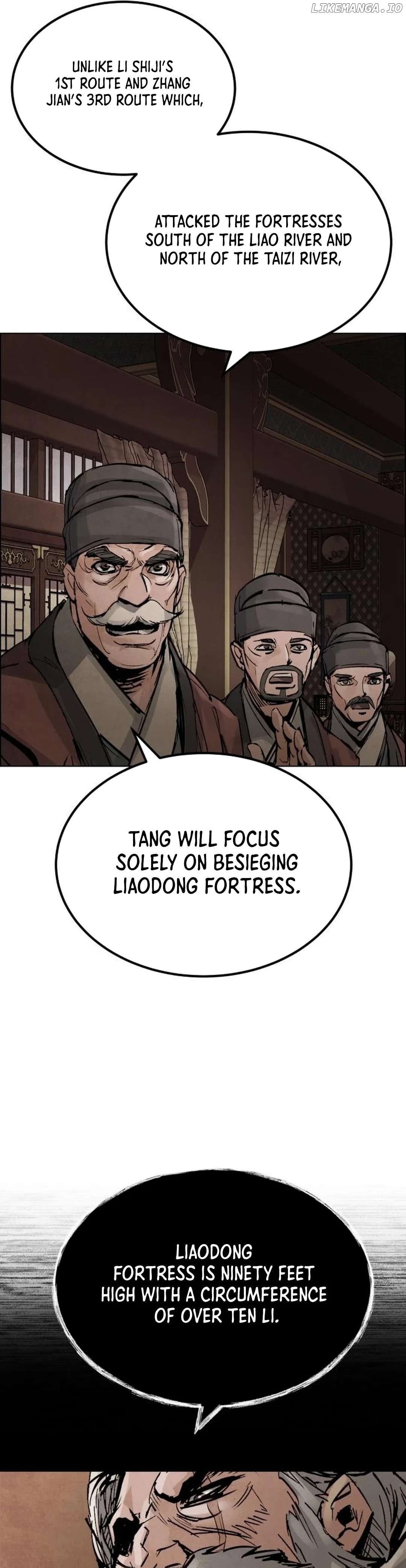 New Chronicles of Goguryeo Chapter 1 - page 13