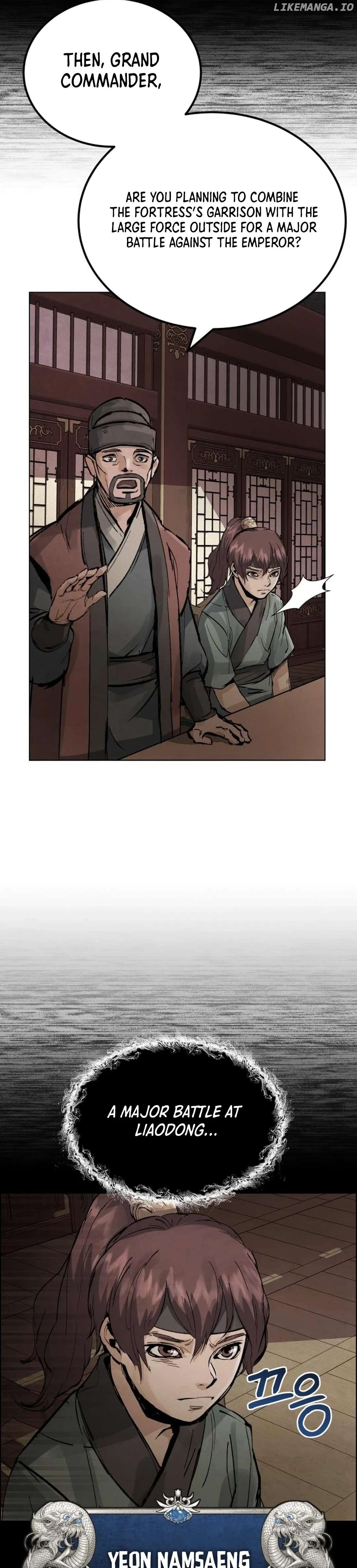 New Chronicles of Goguryeo Chapter 1 - page 15