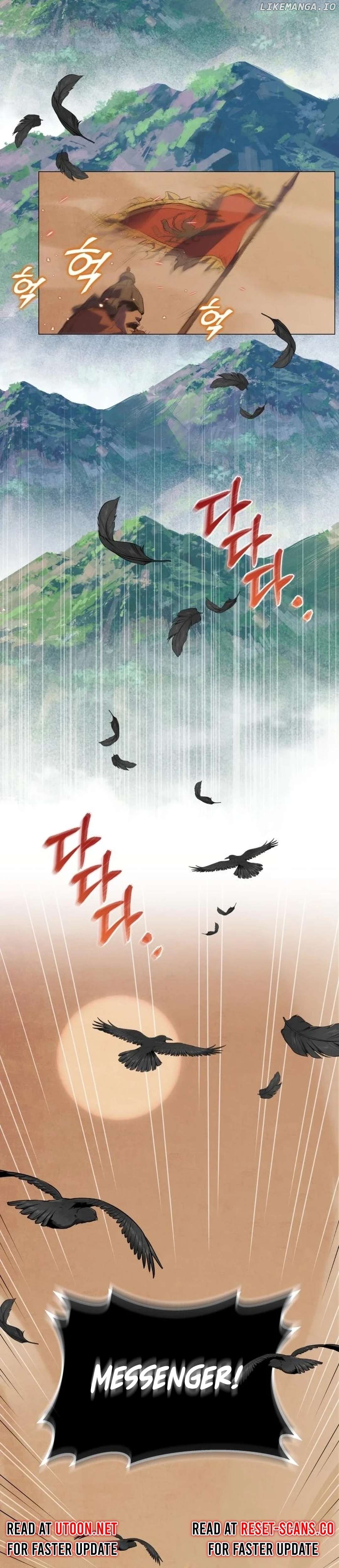 New Chronicles of Goguryeo Chapter 1 - page 2