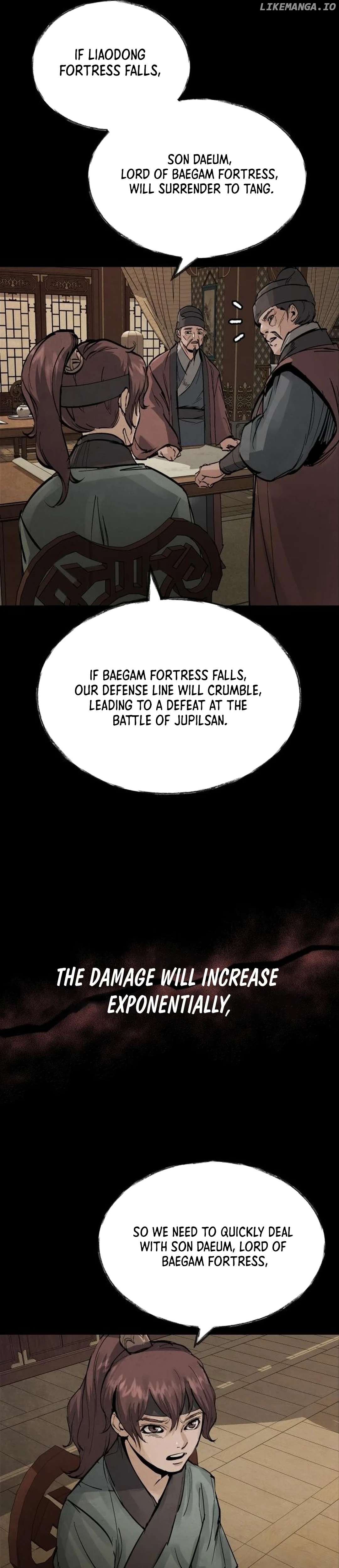 New Chronicles of Goguryeo Chapter 1 - page 21