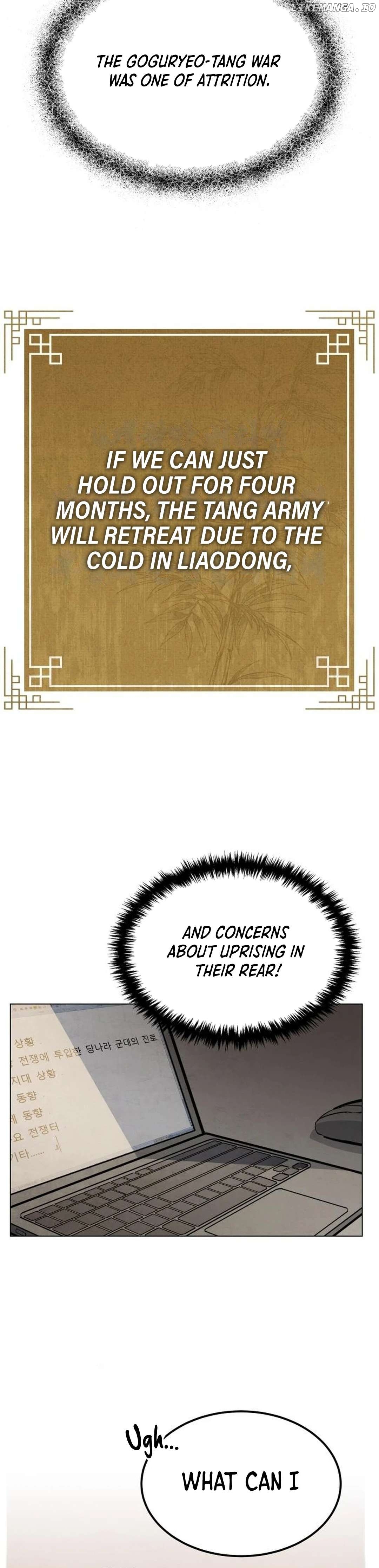 New Chronicles of Goguryeo Chapter 1 - page 38