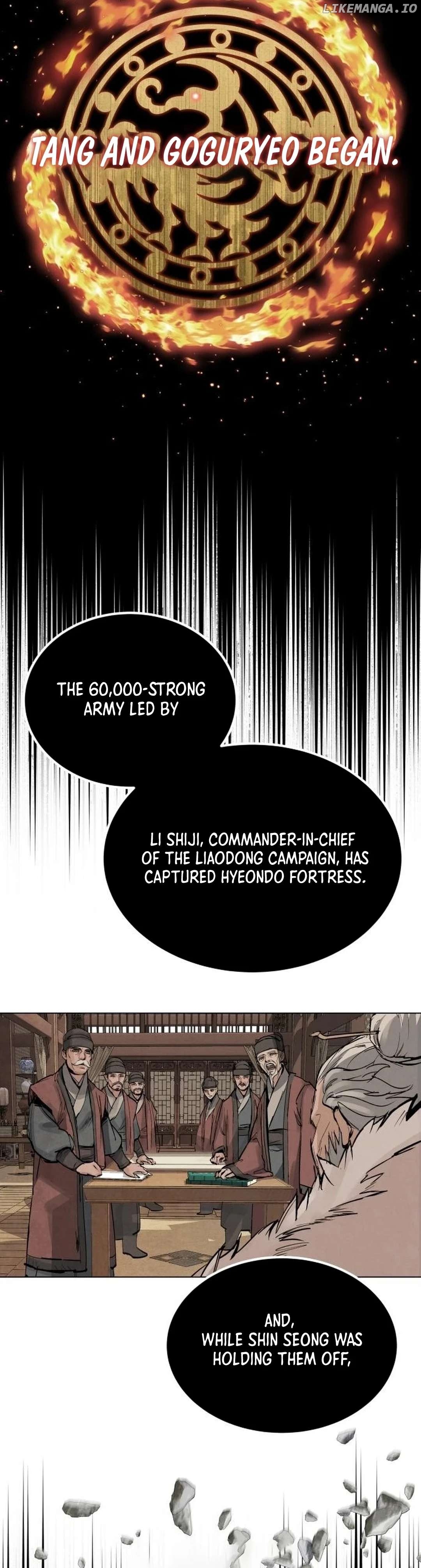 New Chronicles of Goguryeo Chapter 1 - page 7
