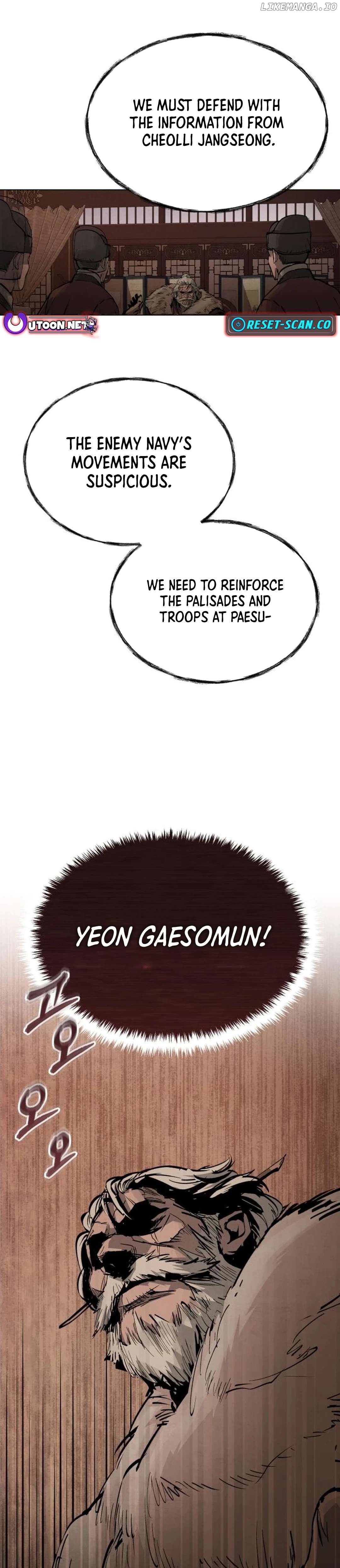New Chronicles of Goguryeo Chapter 1 - page 73