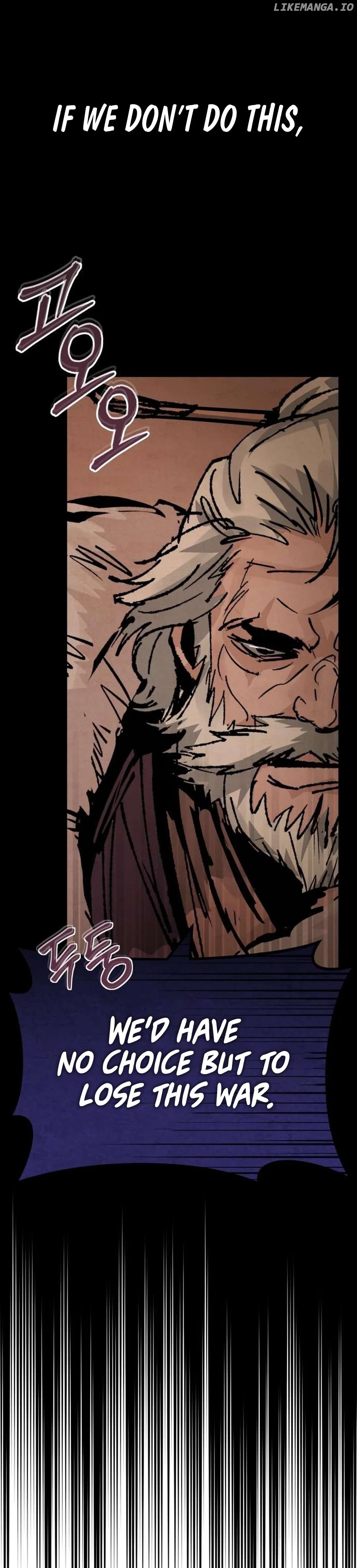 New Chronicles of Goguryeo Chapter 1 - page 77