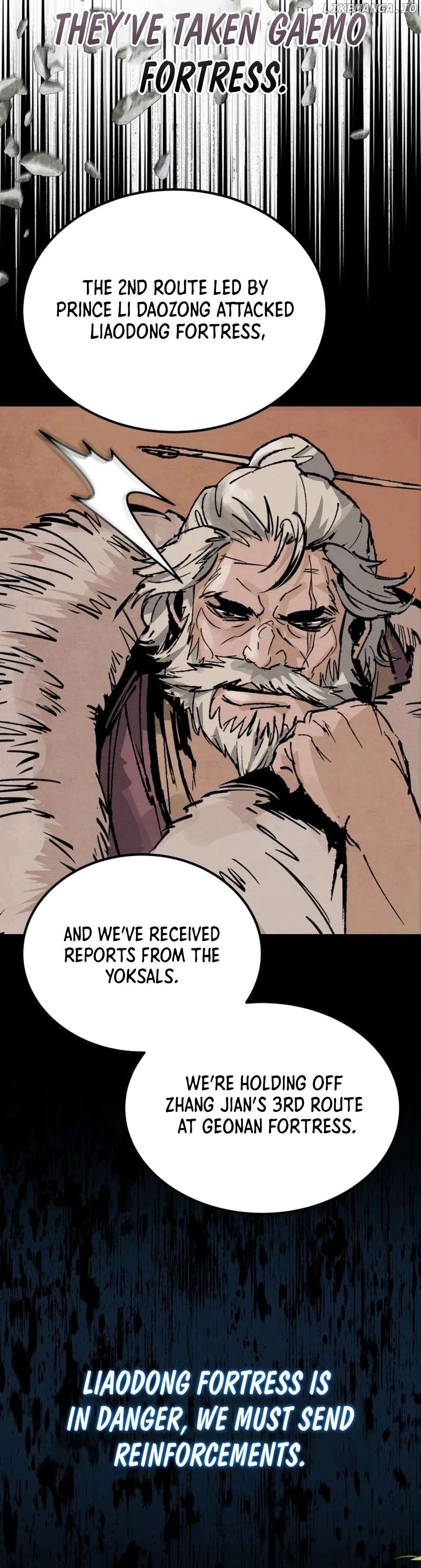 New Chronicles of Goguryeo Chapter 1 - page 8