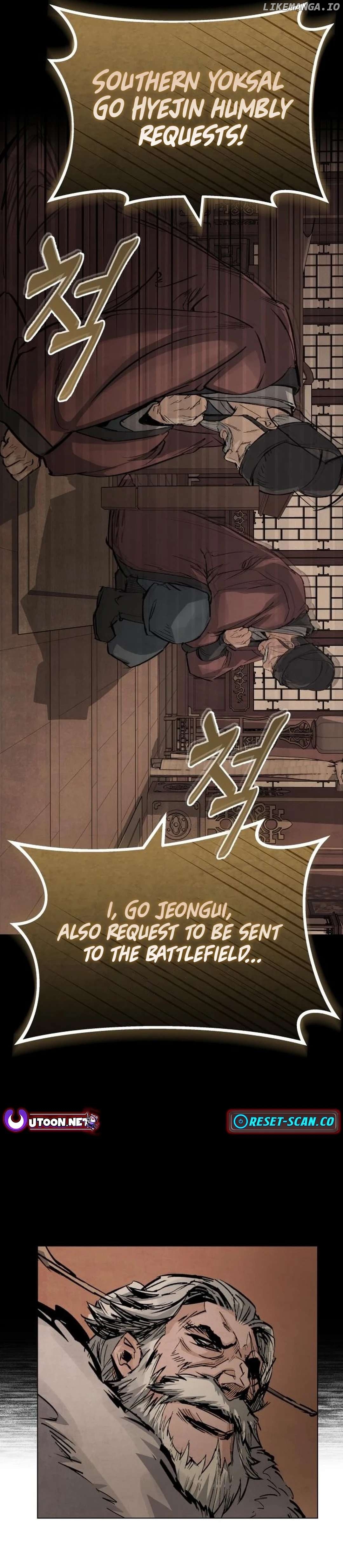 New Chronicles of Goguryeo Chapter 1 - page 87