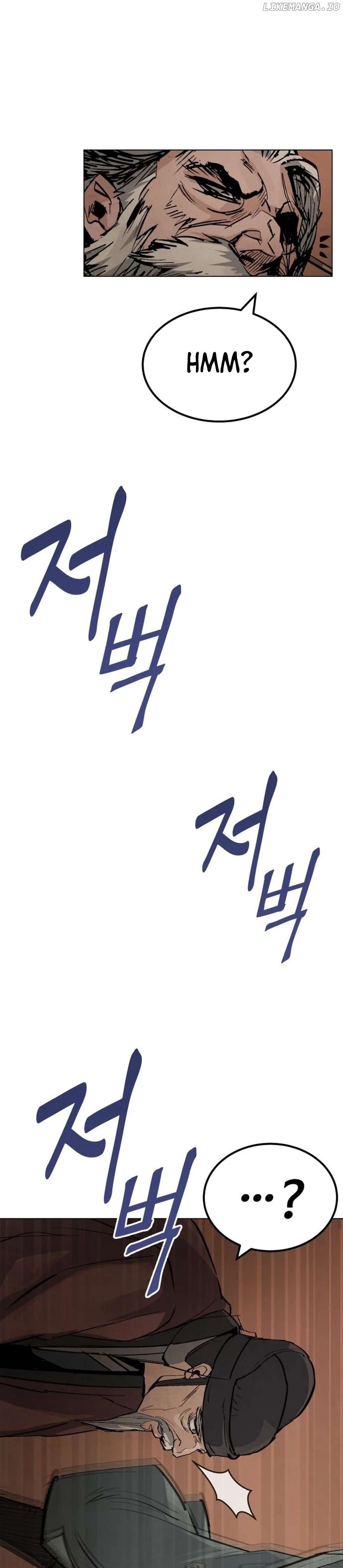 New Chronicles of Goguryeo Chapter 1 - page 88