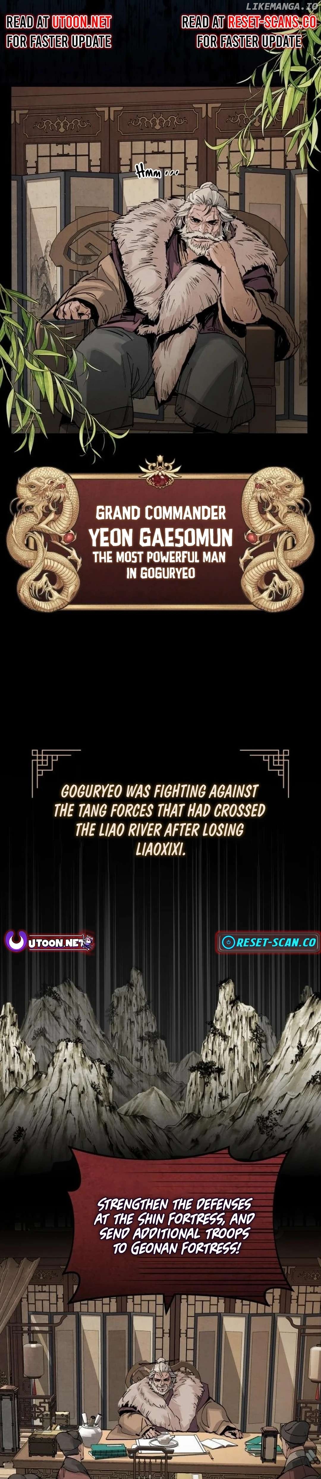 New Chronicles of Goguryeo Chapter 1 - page 9