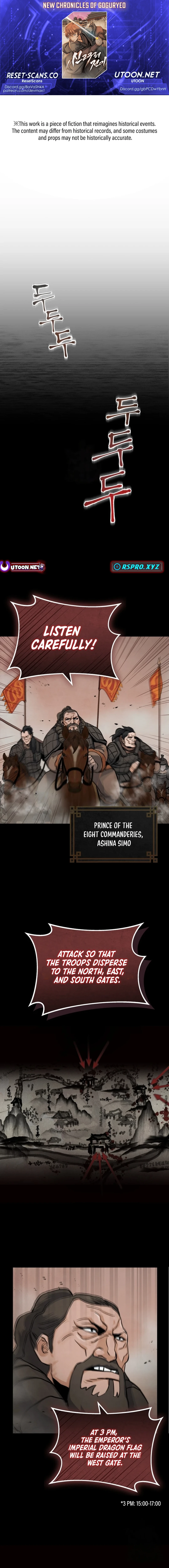 New Chronicles of Goguryeo Chapter 7 - page 1