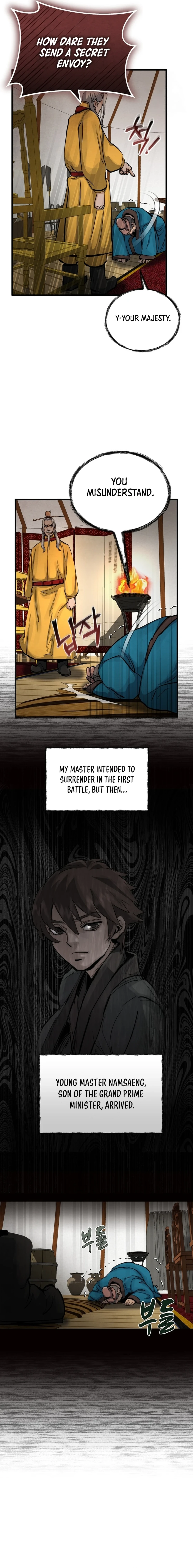 New Chronicles of Goguryeo Chapter 6 - page 3