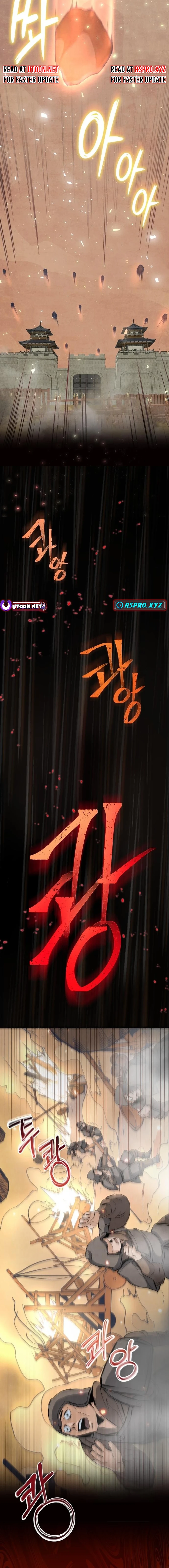 New Chronicles of Goguryeo Chapter 4 - page 2