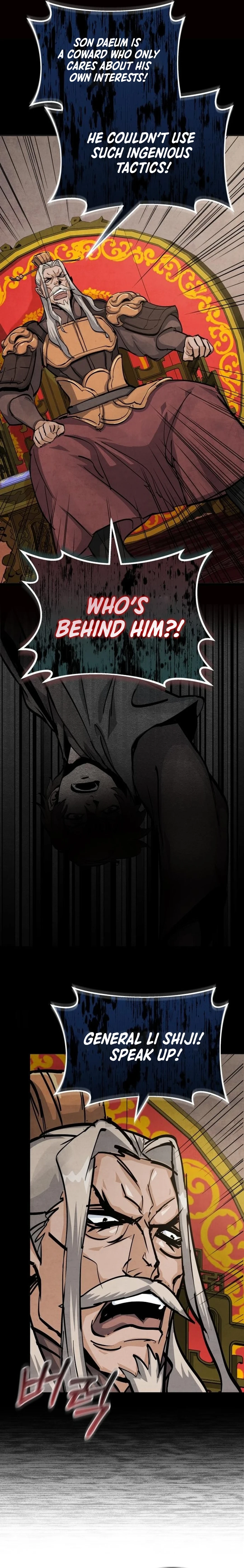 New Chronicles of Goguryeo Chapter 4 - page 5