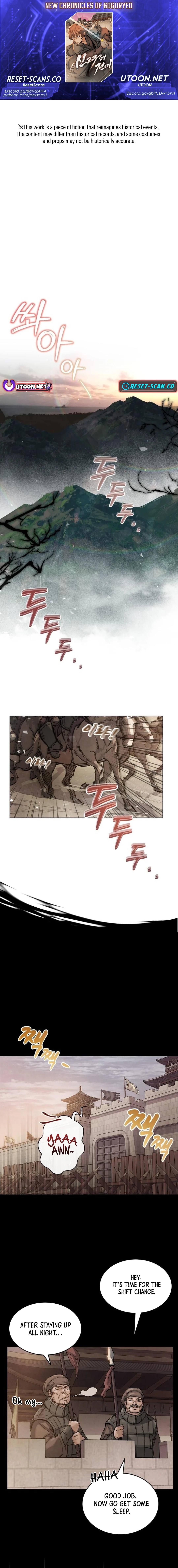 New Chronicles of Goguryeo Chapter 3 - page 1