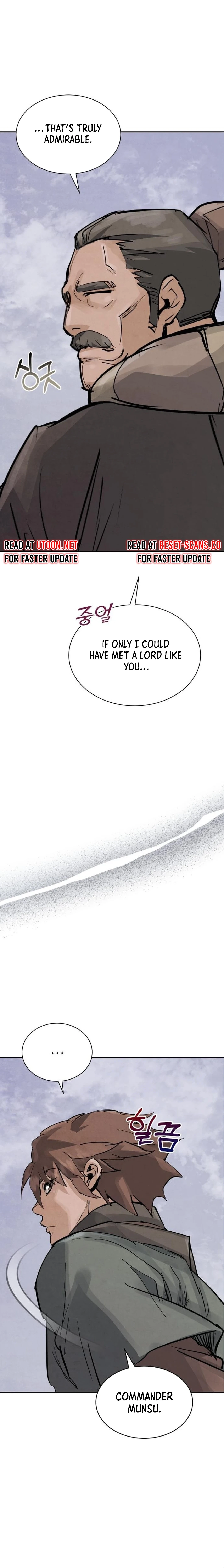 New Chronicles of Goguryeo Chapter 3 - page 13