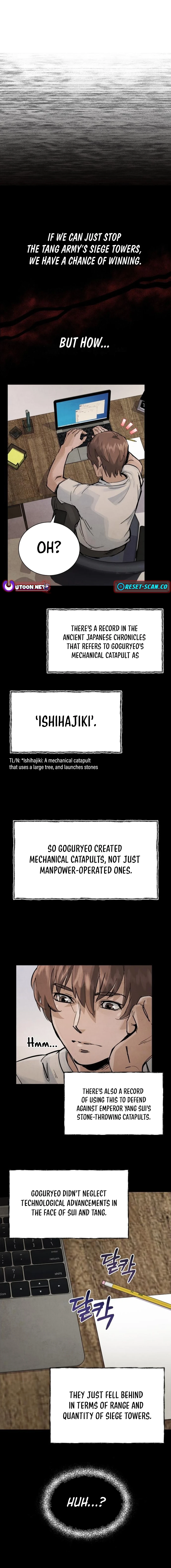 New Chronicles of Goguryeo Chapter 3 - page 24