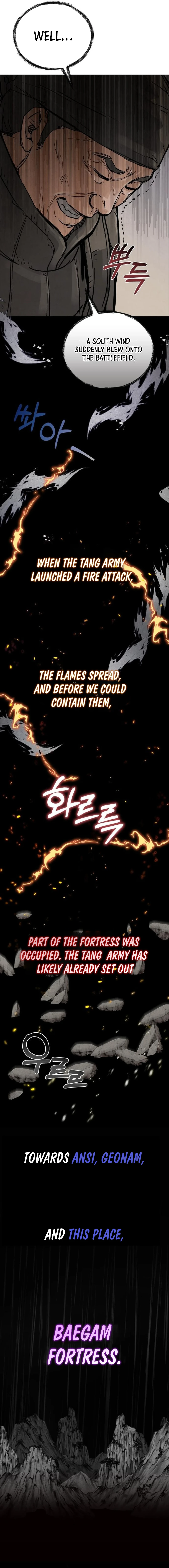 New Chronicles of Goguryeo Chapter 3 - page 5
