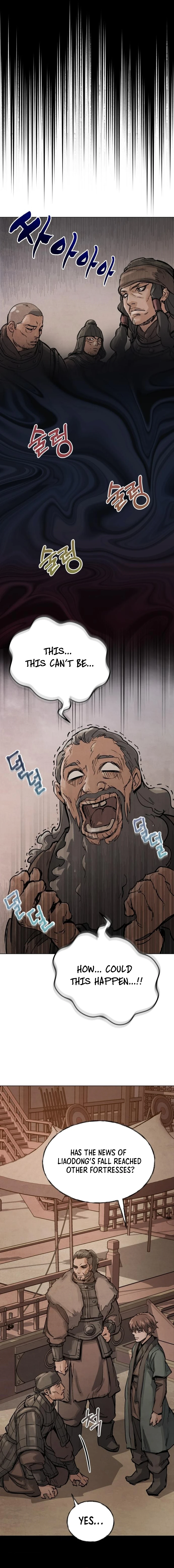 New Chronicles of Goguryeo Chapter 3 - page 6