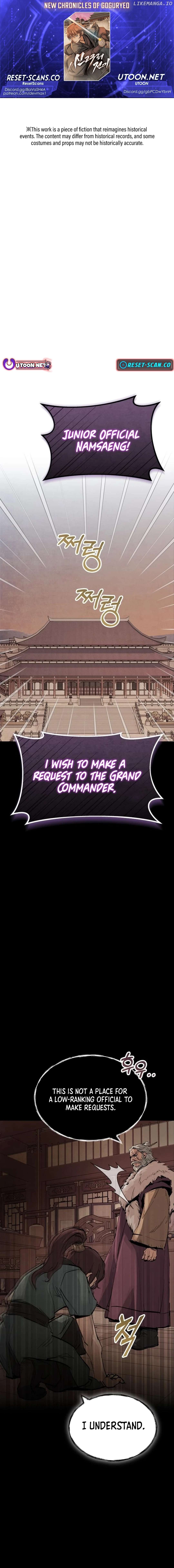 New Chronicles of Goguryeo Chapter 2 - page 1