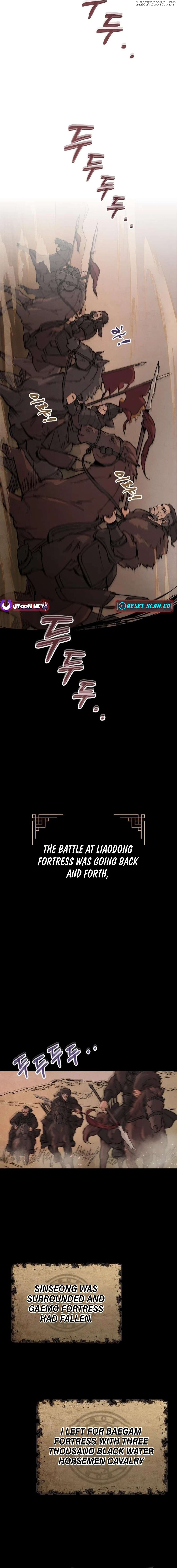 New Chronicles of Goguryeo Chapter 2 - page 12