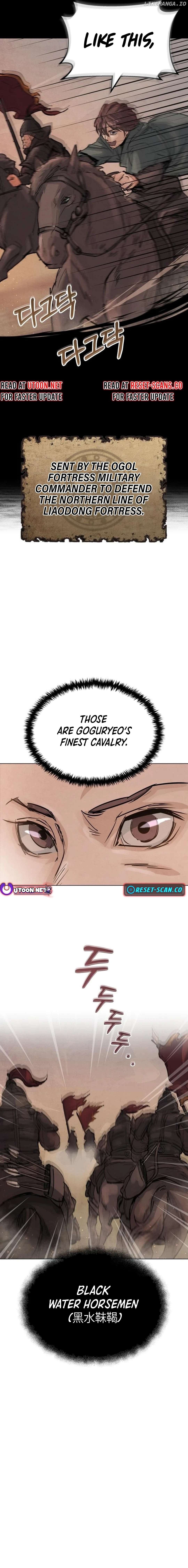 New Chronicles of Goguryeo Chapter 2 - page 13