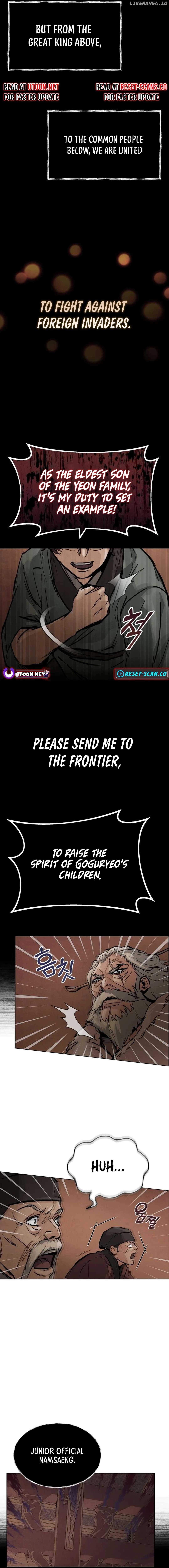 New Chronicles of Goguryeo Chapter 2 - page 2