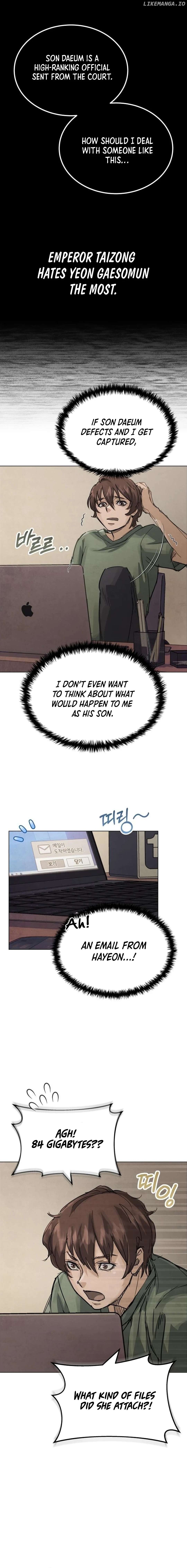 New Chronicles of Goguryeo Chapter 2 - page 25