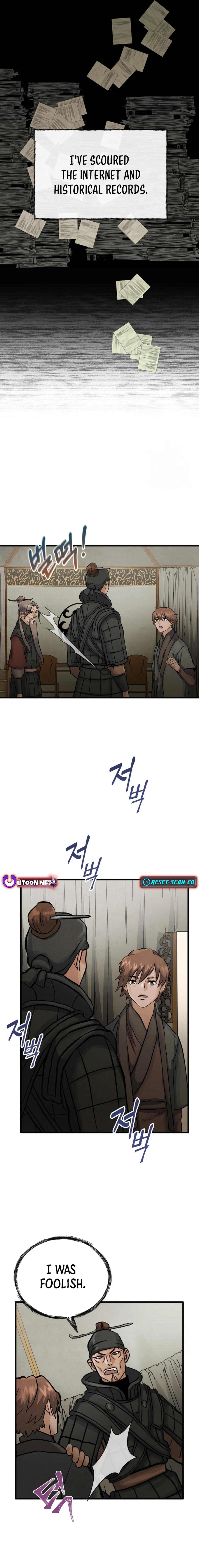 New Chronicles of Goguryeo Chapter 9 - page 18