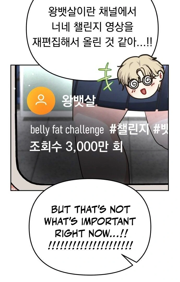 You are pretty Chapter 1 - page 141