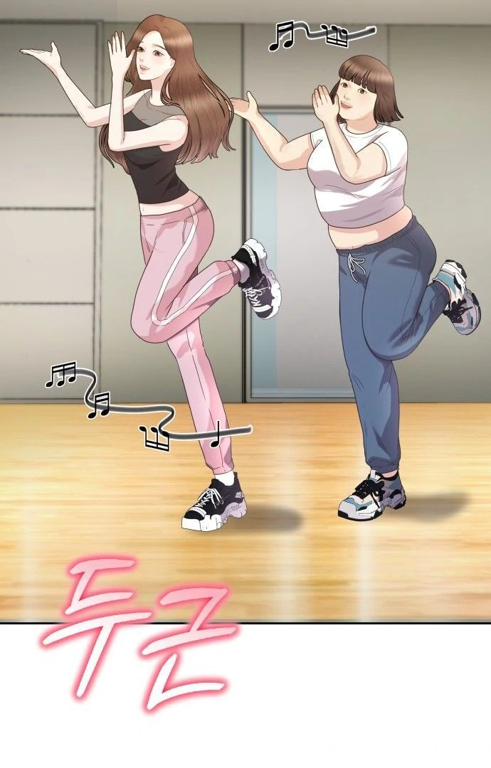 You are pretty Chapter 1 - page 152