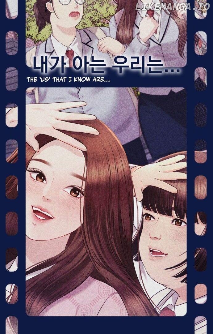 You are pretty Chapter 1 - page 214
