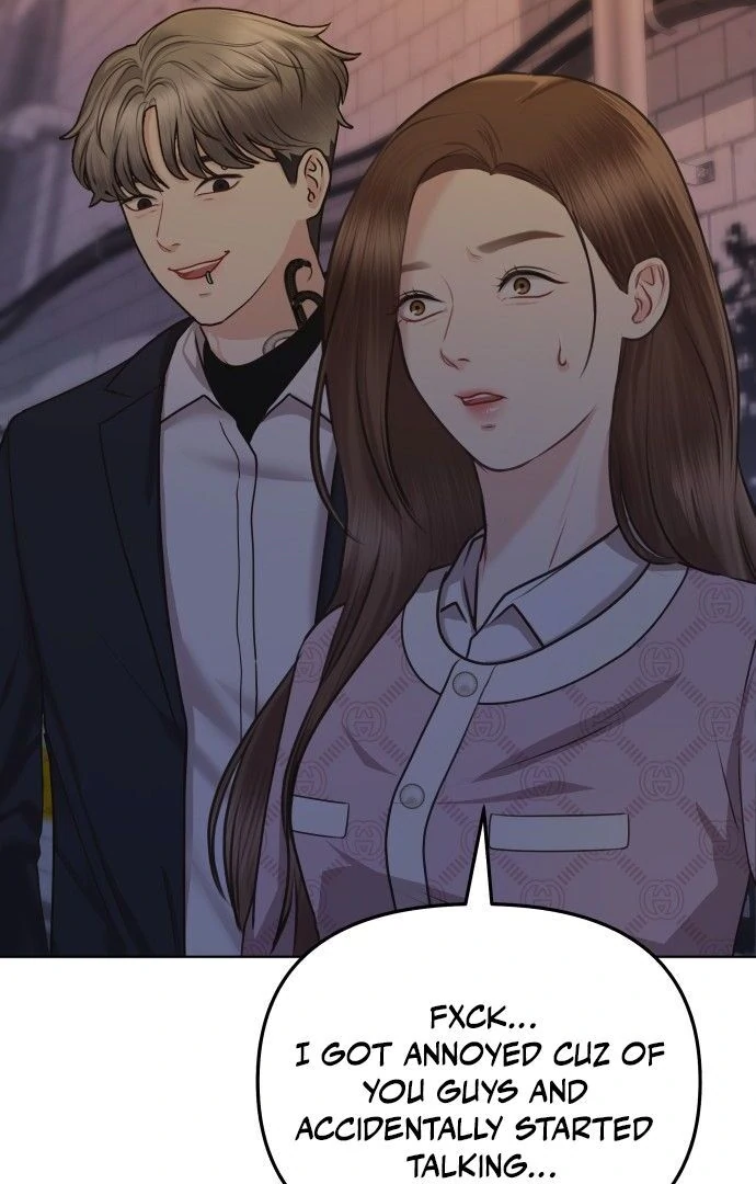 You are pretty Chapter 1 - page 235