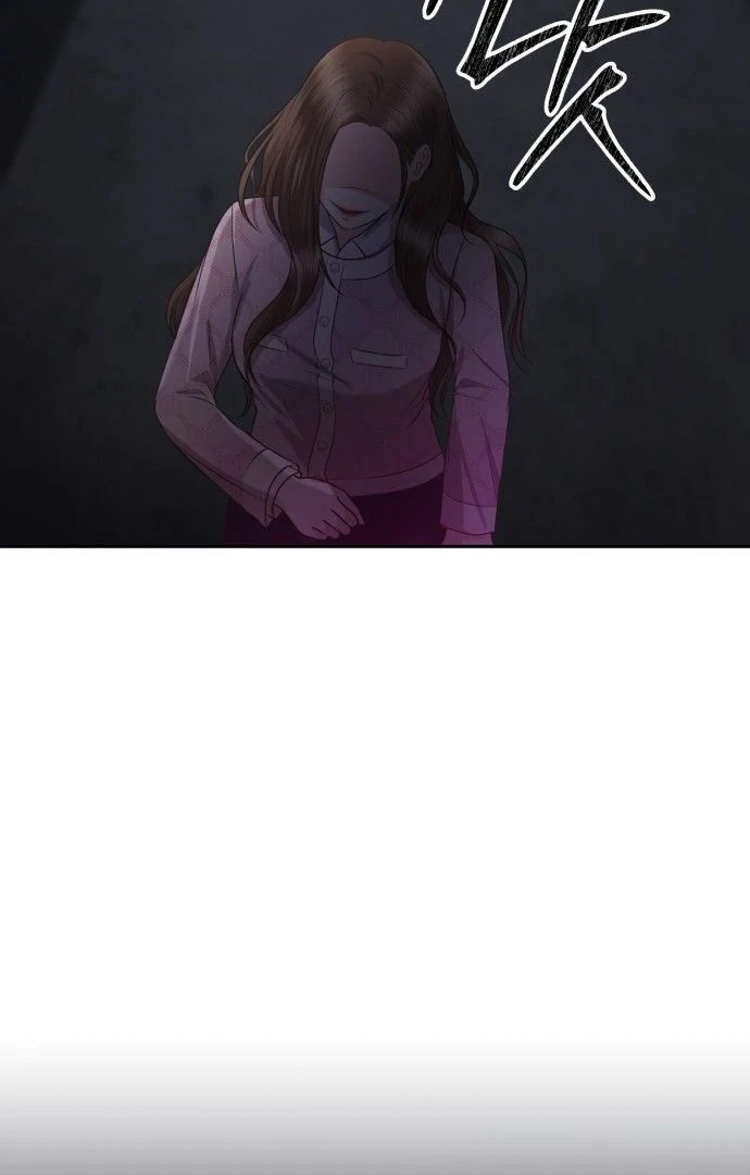 You are pretty Chapter 1 - page 259