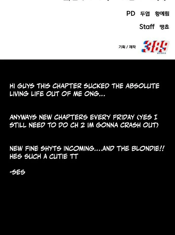 You are pretty Chapter 1 - page 301