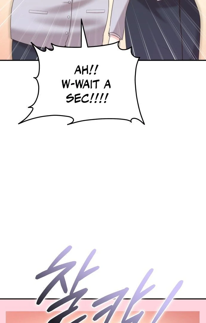 You are pretty Chapter 1 - page 84