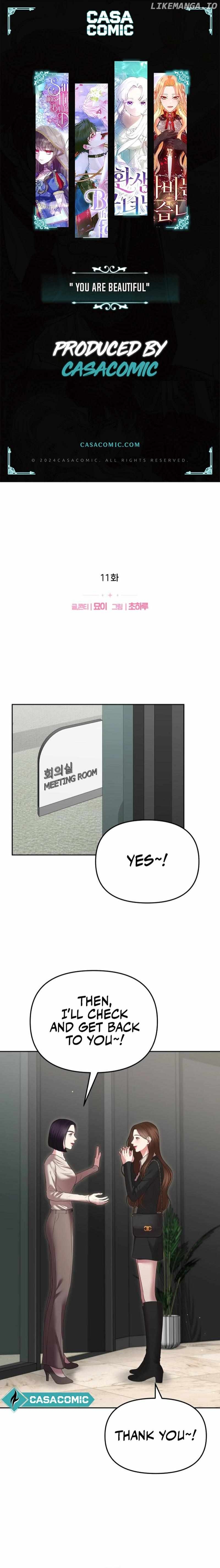 You are pretty Chapter 11 - page 1