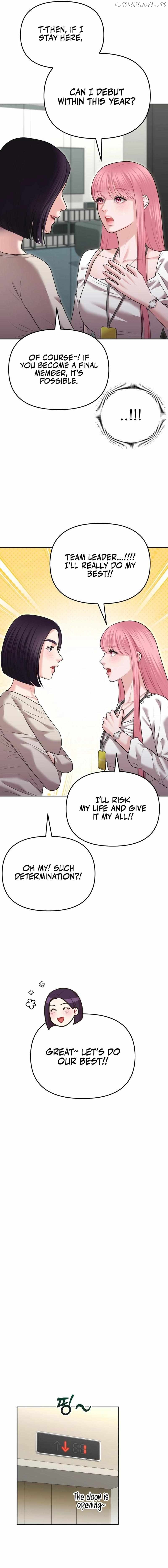 You are pretty Chapter 11 - page 14