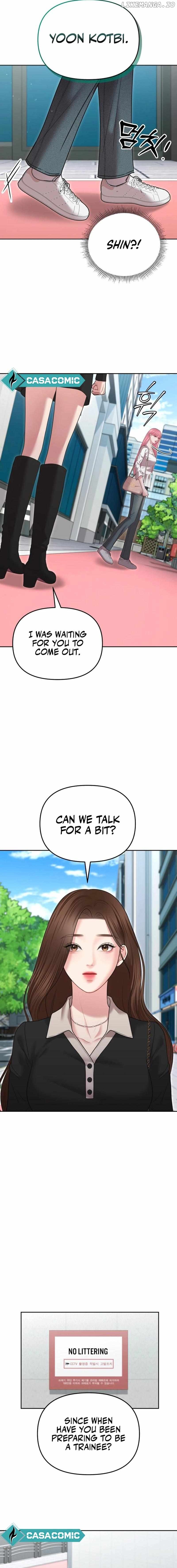 You are pretty Chapter 11 - page 16