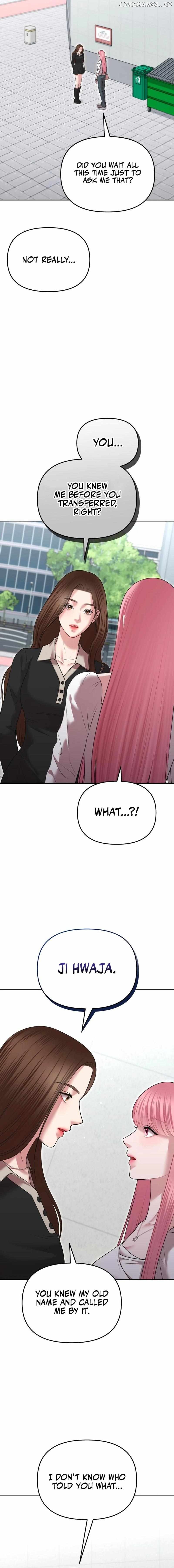 You are pretty Chapter 11 - page 17