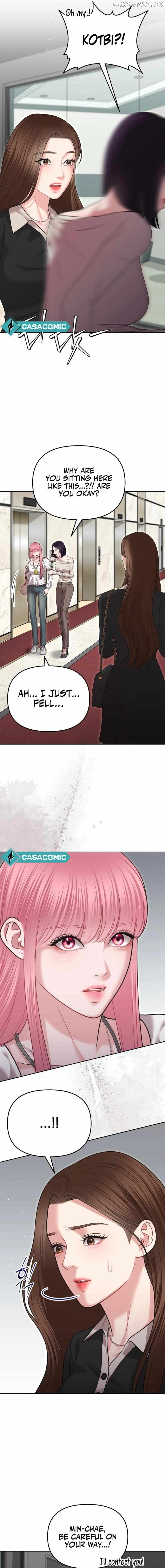 You are pretty Chapter 11 - page 3