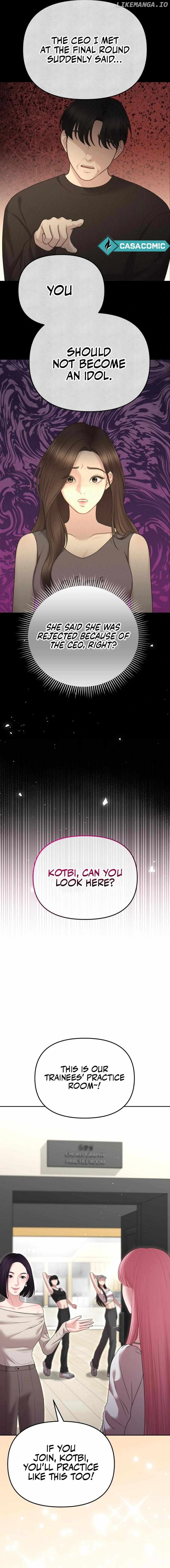 You are pretty Chapter 11 - page 6