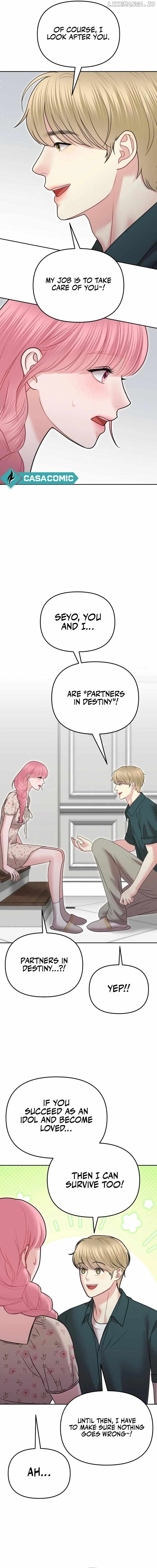 You are pretty Chapter 14 - page 19