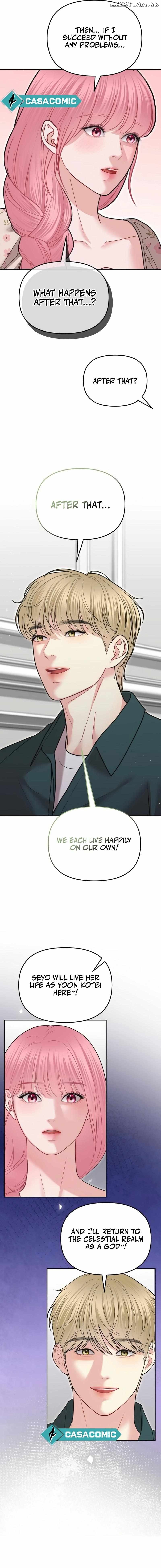 You are pretty Chapter 14 - page 20