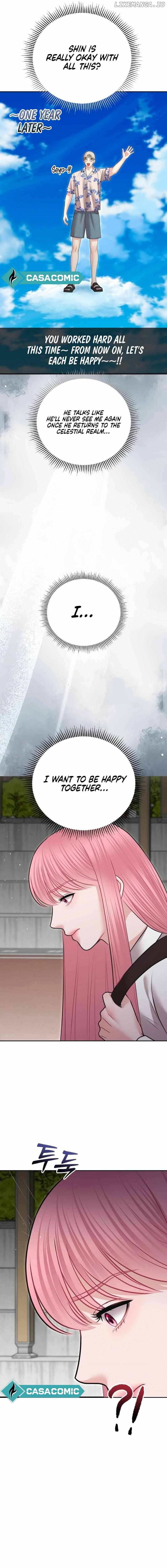 You are pretty Chapter 14 - page 22