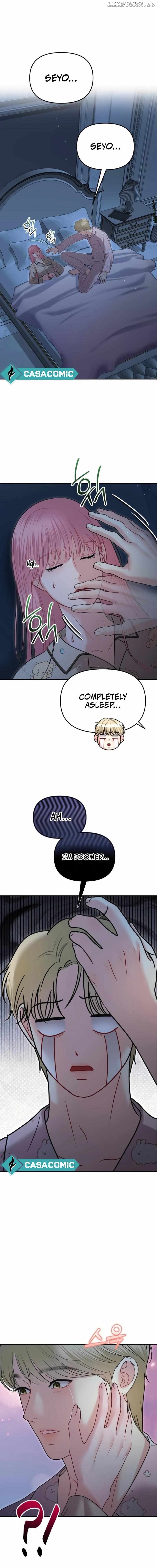 You are pretty Chapter 14 - page 7