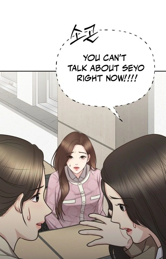 You are pretty Chapter 3 - page 111