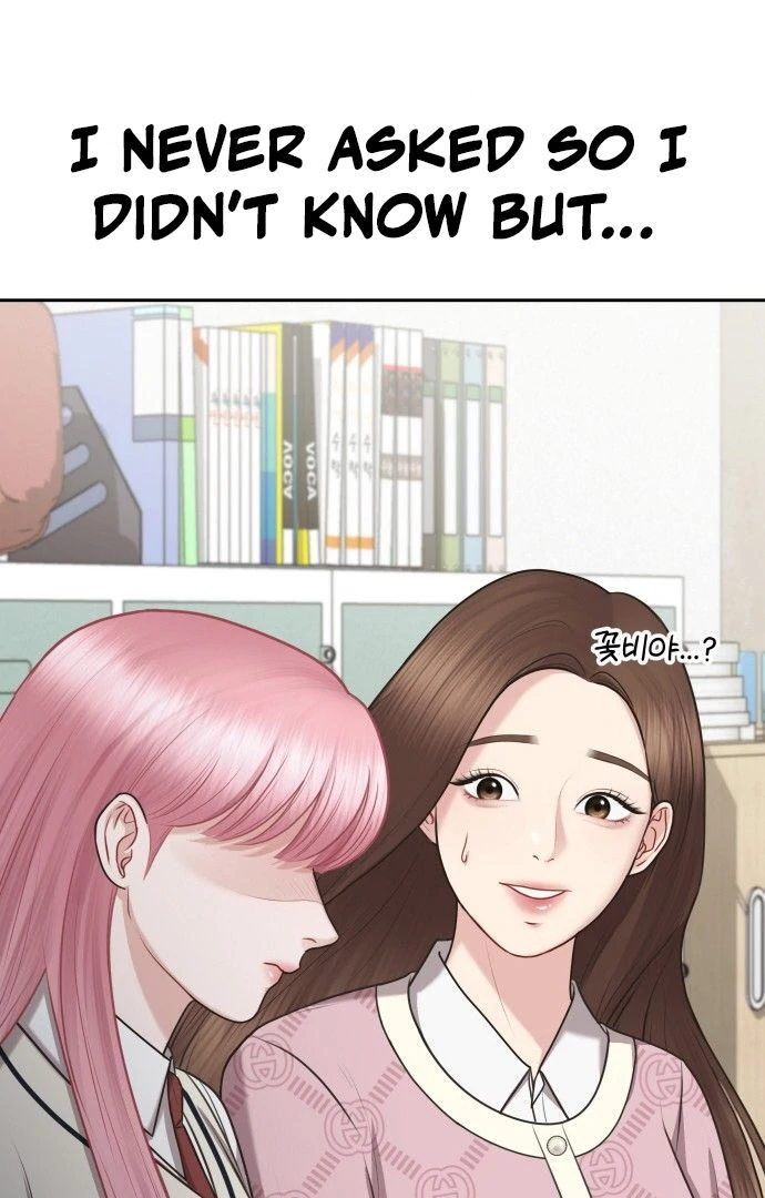 You are pretty Chapter 3 - page 146