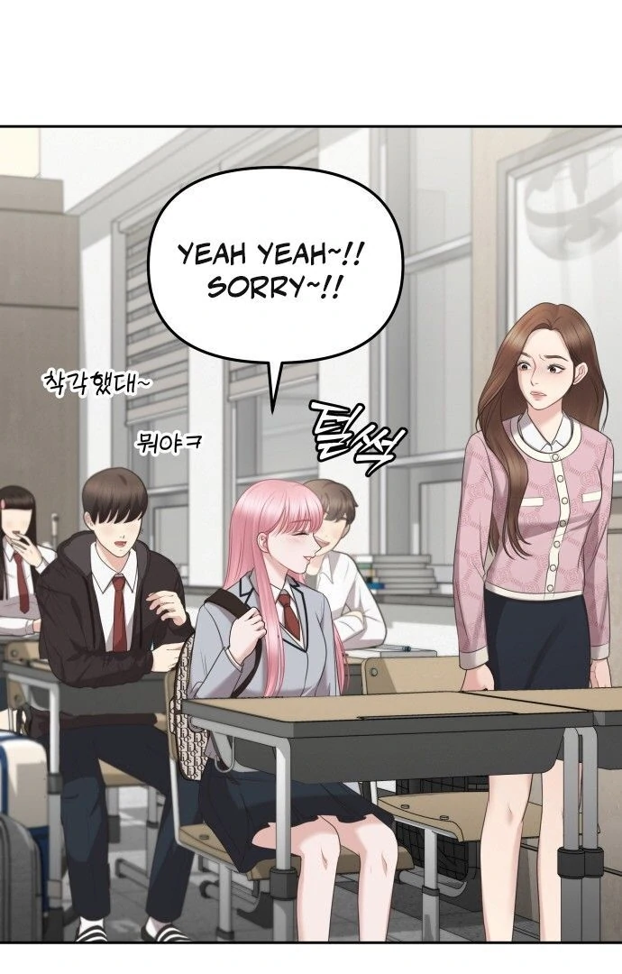 You are pretty Chapter 3 - page 17