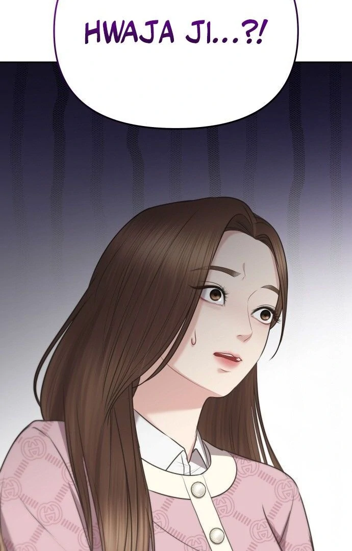 You are pretty Chapter 3 - page 6