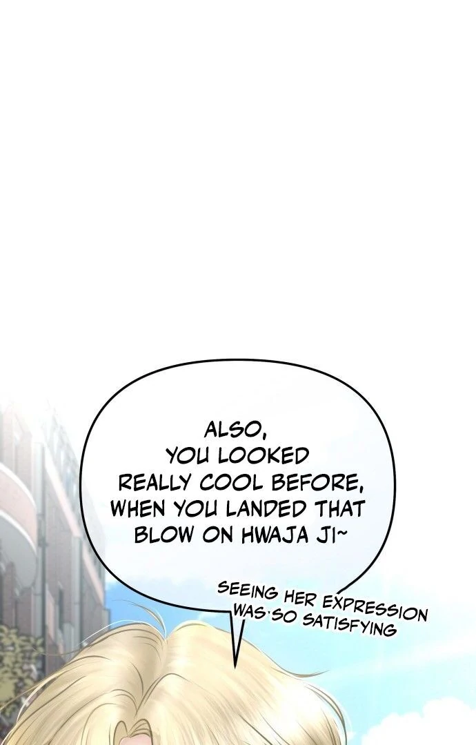 You are pretty Chapter 3 - page 68
