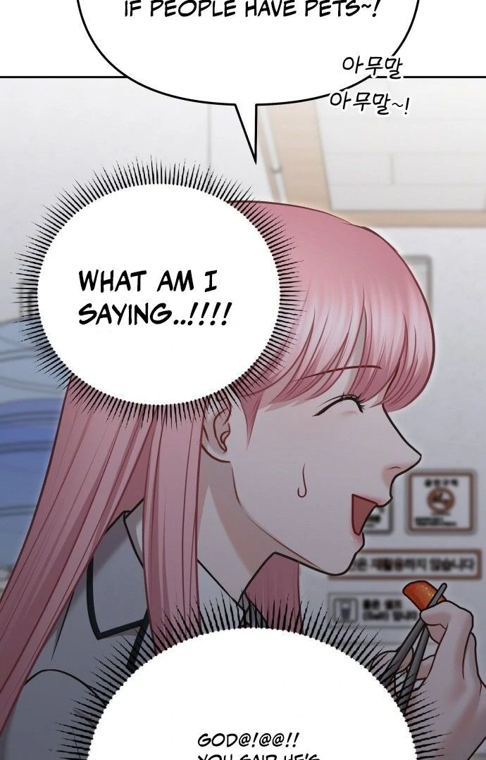 You are pretty Chapter 6 - page 54